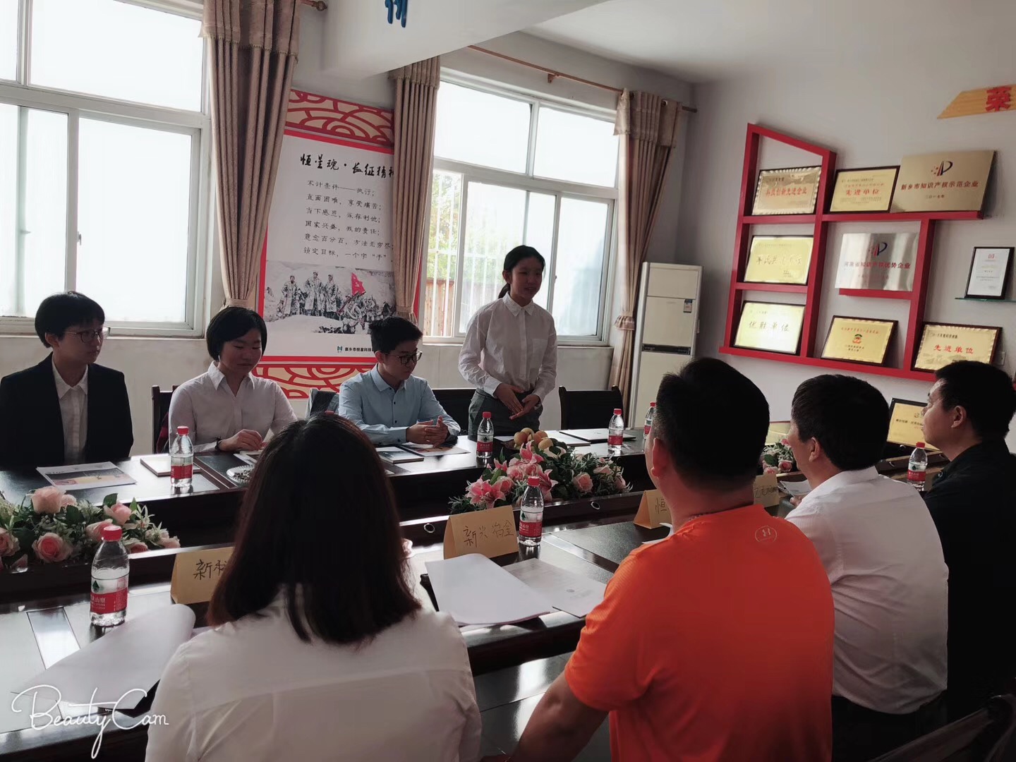 跑團(tuán)公益社長——尹媛