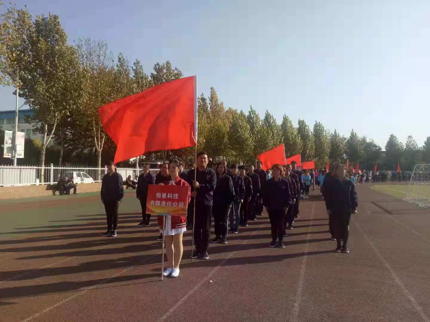 恒星科技入場(chǎng)