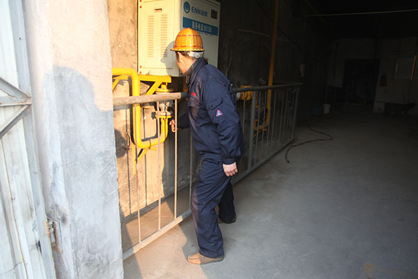 關(guān)閉燃?xì)忾y門